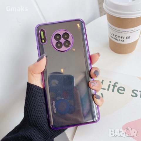 Ултра тънак кейс за Motorola 30 PRO, снимка 4 - Калъфи, кейсове - 42073740