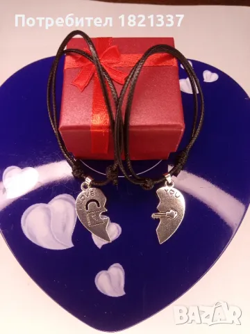 Комплект гривни , снимка 5 - Бижутерийни комплекти - 49051483