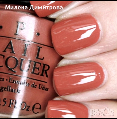 Лак за нокти OPI 15 ml - Yank My Doodle , снимка 8 - Продукти за маникюр - 52771489
