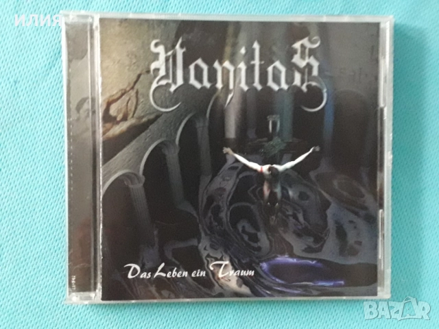 Zillion,Tierra Santa,Wizard,Withering,Warhammer,Vanitas,Deathbound-CD, снимка 7 - CD дискове - 49373399