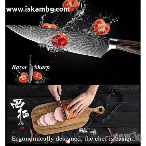 КОМПЛЕКТ КУХНЕНСКИ НОЖОВЕ ОТ ДАМАСКА СТОМАНА:4 ЧАСТИ - код 3258, снимка 7 - Прибори за хранене, готвене и сервиране - 34510703