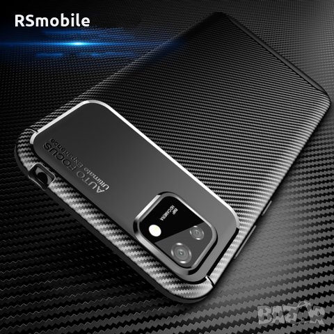 Huawei Y5p - Удароустойчив Кейс Гръб FIBER, снимка 1