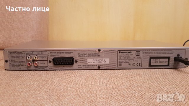 Продавам DVD PANASONIC DVD S27., снимка 3 - Други - 34034414