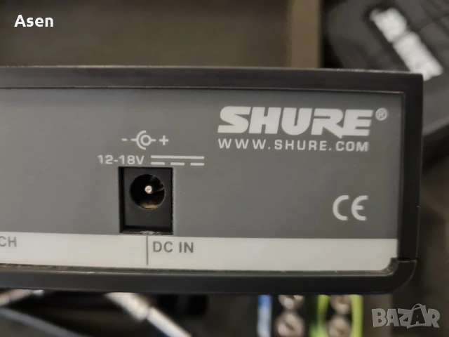 Дистанционно оригинален Шур , снимка 6 - Други - 53047018