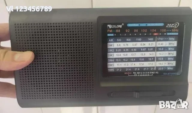 Радиоприемник Golon RX-3040S + соларен панел,BT,USB,TFT, снимка 2 - Радиокасетофони, транзистори - 50802732
