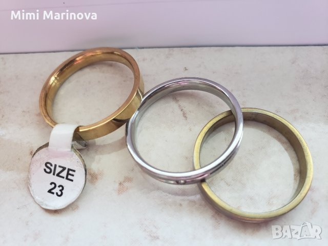 З Пръстена стомана, снимка 1