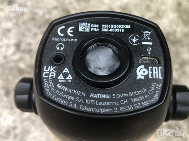 професионален студиен микрофон "Blue", снимка 6 - Антикварни и старинни предмети - 51698106