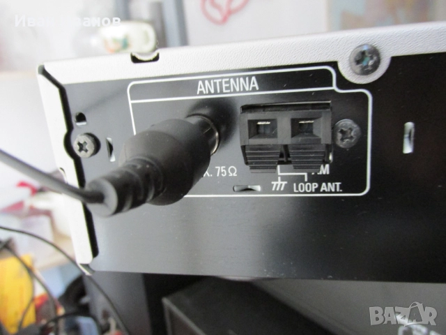 Denon TU-1500AE AM/FM Stereo tuner Стерео тунер, снимка 8 - Ресийвъри, усилватели, смесителни пултове - 52837892