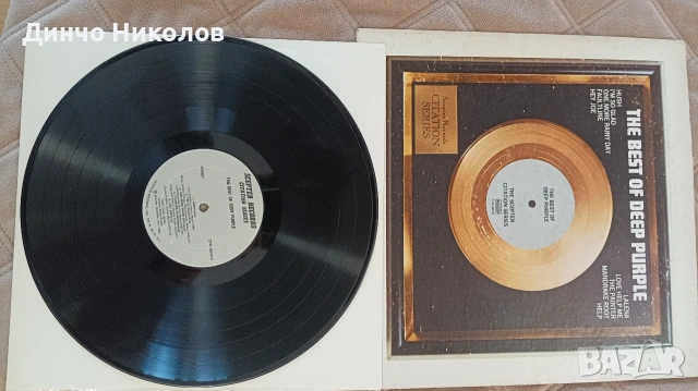 The Best of Deep Purple 1972, снимка 3 - Грамофонни плочи - 53924298
