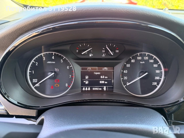 Opel MOKKA X 1.6, снимка 8 - Автомобили и джипове - 53998164