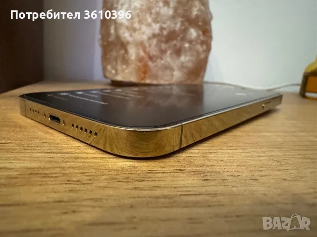 Iphone 13 Pro Max 128 GB Gold, снимка 9 - Apple iPhone - 55976177