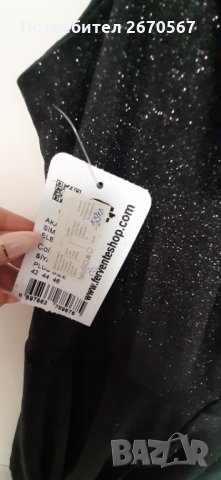 Официална рокля, снимка 8 - Рокли - 35520021