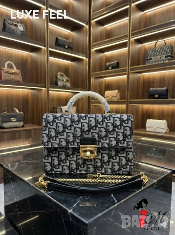 DIOR ⚜️Дамски Чанти 