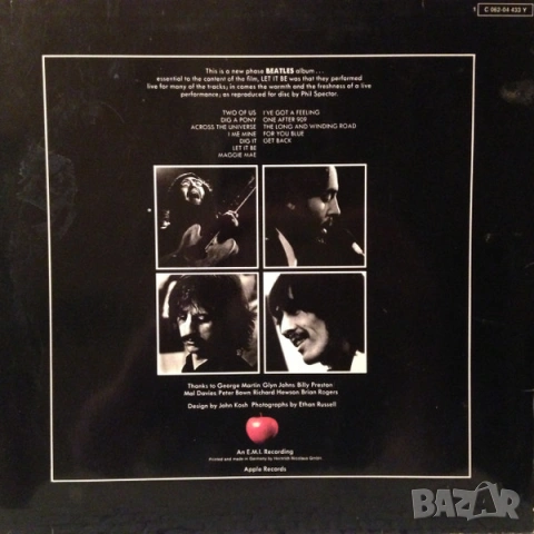 Грамофонни плочи на The Beatles /2/ цени в обявата, снимка 16 - Грамофонни плочи - 53930093