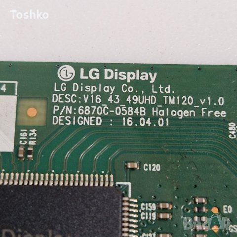 TCON BOARD 6870C-0584B V16_43_49UHD_TM120_v1.0, снимка 2 - Части и Платки - 40049750