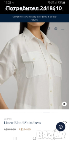 POLO Ralph Lauren  Лен /Вискоза Womens Shirtdress Size 0 /S НОВО! ОРИГИНАЛ! Дамска Ленена Рокля!, снимка 4 - Рокли - 44795595