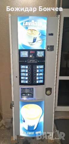 Zanussi venezia Зануси Бисквитка , снимка 2 - Вендинг машини - 47668684