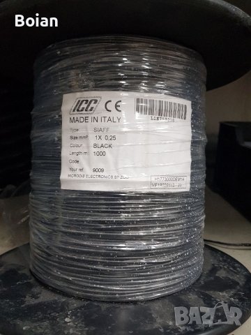 Силиконов проводник 1х0.25мм2 1000метра, снимка 2 - Друга електроника - 37027912