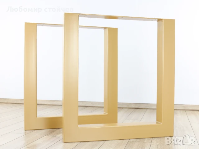 Метални Крака за Маса, Трапезна Маса, Бюро, снимка 6 - Маси - 50728776