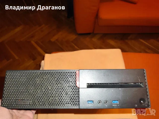Настолен компютър Lenovo M800