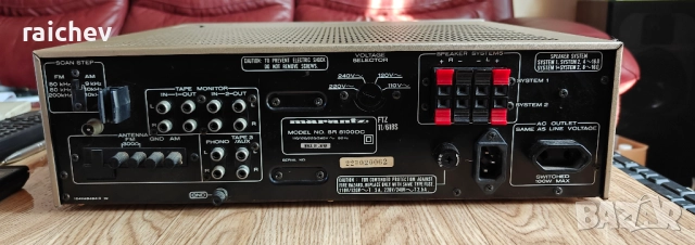 MARANTZ SR8100DC – Мощен, качествен и рядък стерео ресивър  ★ █▬█ █ ▀█▀ ★, снимка 5 - Ресийвъри, усилватели, смесителни пултове - 52671983