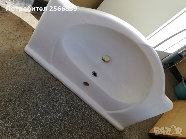 Мивка за баня - 2 Броя , снимка 1