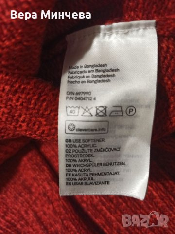 Дамска блуза H&M, размер S, снимка 5 - Блузи с дълъг ръкав и пуловери - 38959654