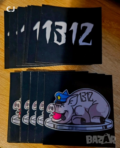 Стикери/stickers Ултрас/Ultras, снимка 2 - Други - 53939996