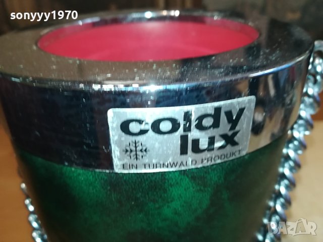 COLDY LUX 1710231107, снимка 6 - Антикварни и старинни предмети - 42605762