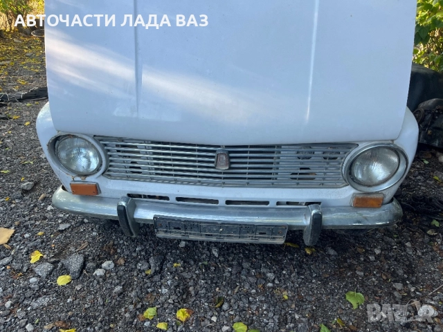 Lada/Лада НА ЧАСТИ ВАЗ , снимка 4 - Автомобили и джипове - 52369491