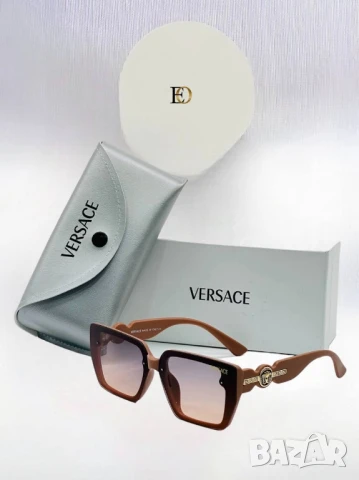 очила с калъф, кутия и ув защита chanel fendi versace gucci , снимка 13 - Слънчеви и диоптрични очила - 51318451