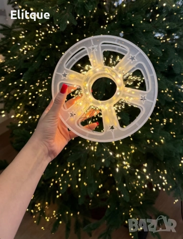 Водоустойчиви Коледни Led лампички Звездно небе - 50 метра 240 светлини