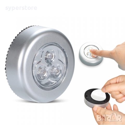 Лампа с докосване , за малки помещения и др. Didital One SP00485 работи с 3бат. 3А залепваща се, снимка 2 - Друга електроника - 38042894