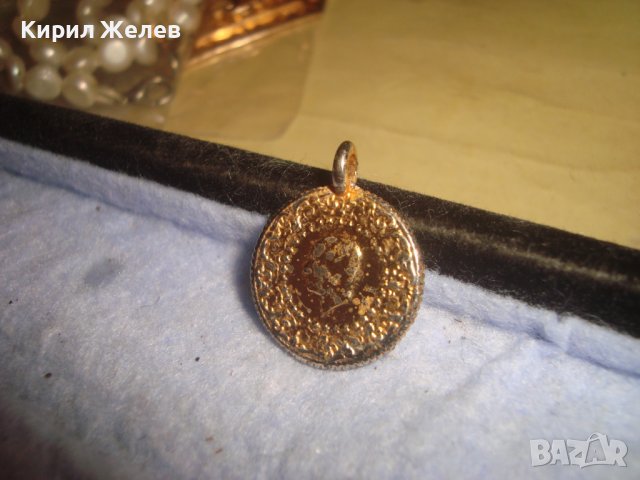 СТАР ПОЗЛАТЕН НАКИТ ТИП ПЕНДАР МОНЕТКА за УКРАСА от НЕРЪЖДАЕМА СТОМАНА 27638, снимка 4 - Антикварни и старинни предмети - 37793678