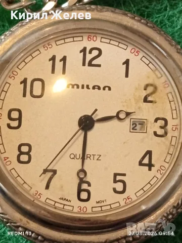 Джобен часовник кварцов Milan Japan movt много красив за КОЛЕКЦИЯ 50192, снимка 6 - Джобни - 55829992