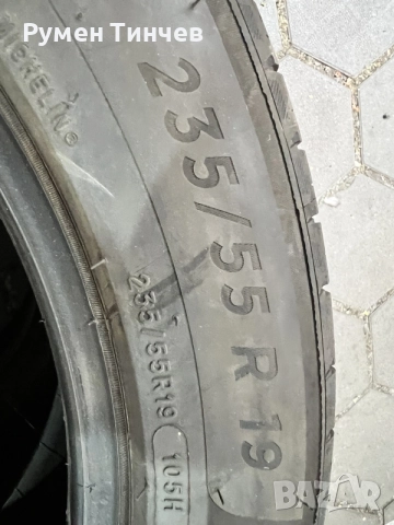 1 бр гума 235-55-19, снимка 2 - Гуми и джанти - 56163312