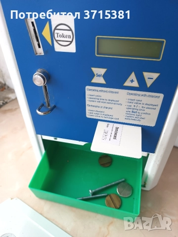 Автомат за зареждане на чип карти и жетони, снимка 7 - Друго търговско оборудване - 52342675
