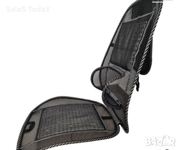 Масажираща седалка за автомобил /кола, ергономична 