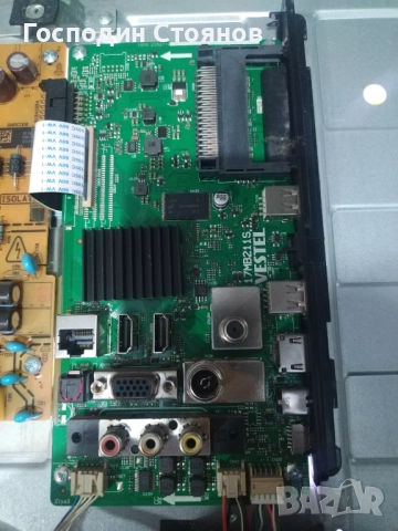 17MB211S. TOSHIBA 32, снимка 2 - Части и Платки - 52716777