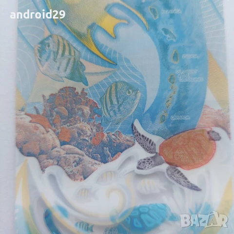 ИЗТОЧНИ КАРИБИ / EAST CARIBEAN 2 долара $ 2023 /ПОЛИМЕР/ - Банкнота UNC, снимка 3 - Нумизматика и бонистика - 50467958
