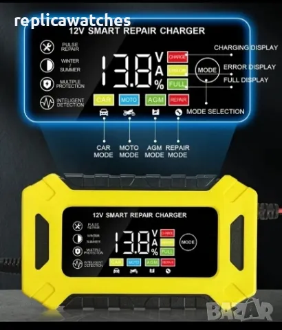 зарядно за акумулатор автомобил/мотоциклет, снимка 2 - Оригинални зарядни - 48495566