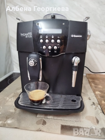 Кафе автомат SAECO INCANTO de LUXE S CLASS🍵, снимка 10 - Кафемашини - 52177674