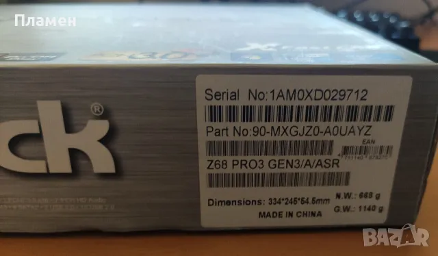 Intel I5-2500K, ASRock Z68 Pro3 Gen3 1155  , снимка 5 - Дънни платки - 48088587