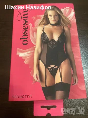 Луксозни дамско еротично бельо от популярната европейска марка Obsessive.