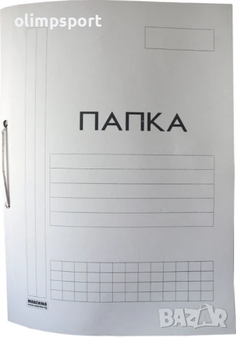 Папка за лисата А4 изработена от картон в бял цвят