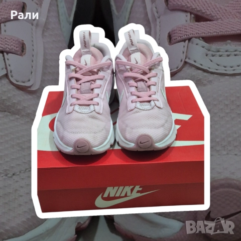 Air Max INTRLK Lite, снимка 2 - Абсорбатори - 52722747