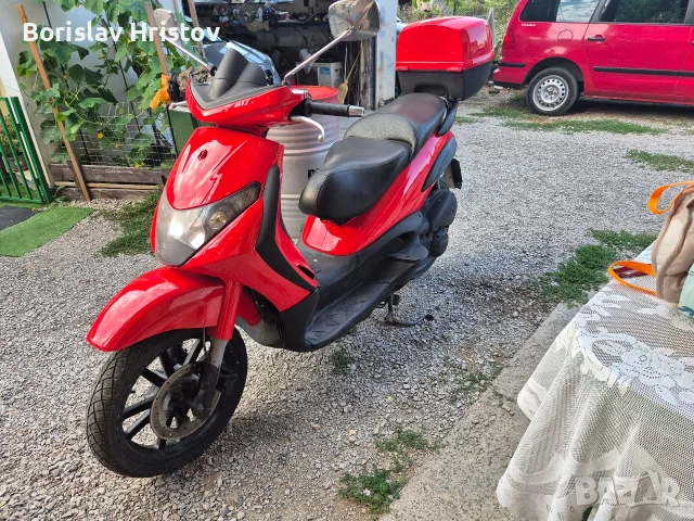 Piaggio Beverly 125