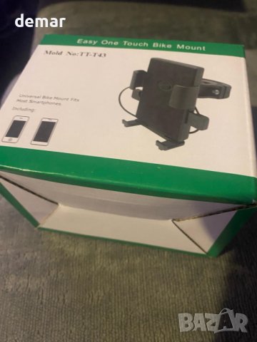 isinwheel Държач за телефон за 4-6,5" за електрически скутери и велосипеди , снимка 7 - Калъфи, кейсове - 44436815