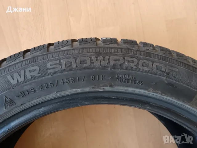 2бр.Nokian 225/45/17, снимка 6 - Гуми и джанти - 56053914