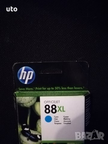 Оригинален HP 88XL Cyan Officejet Ink Cartridge, снимка 2 - Консумативи за принтери - 37983089